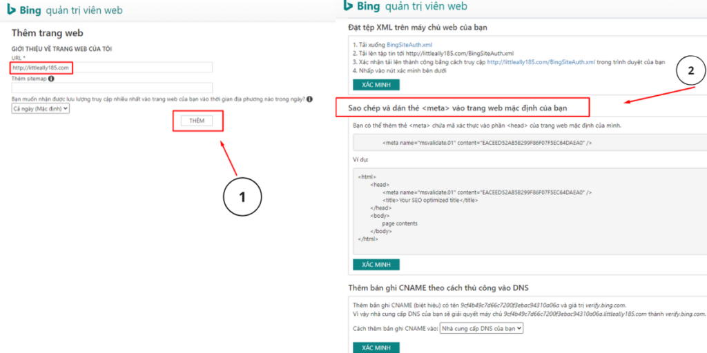 Bing Veritification Code_Merchize